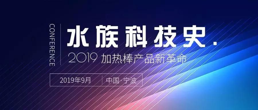 龍魚最大可以長(zhǎng)多大：龍魚的最大體長(zhǎng)受品種、生活環(huán)境和飼養(yǎng)條件的影響 龍魚百科 第3張