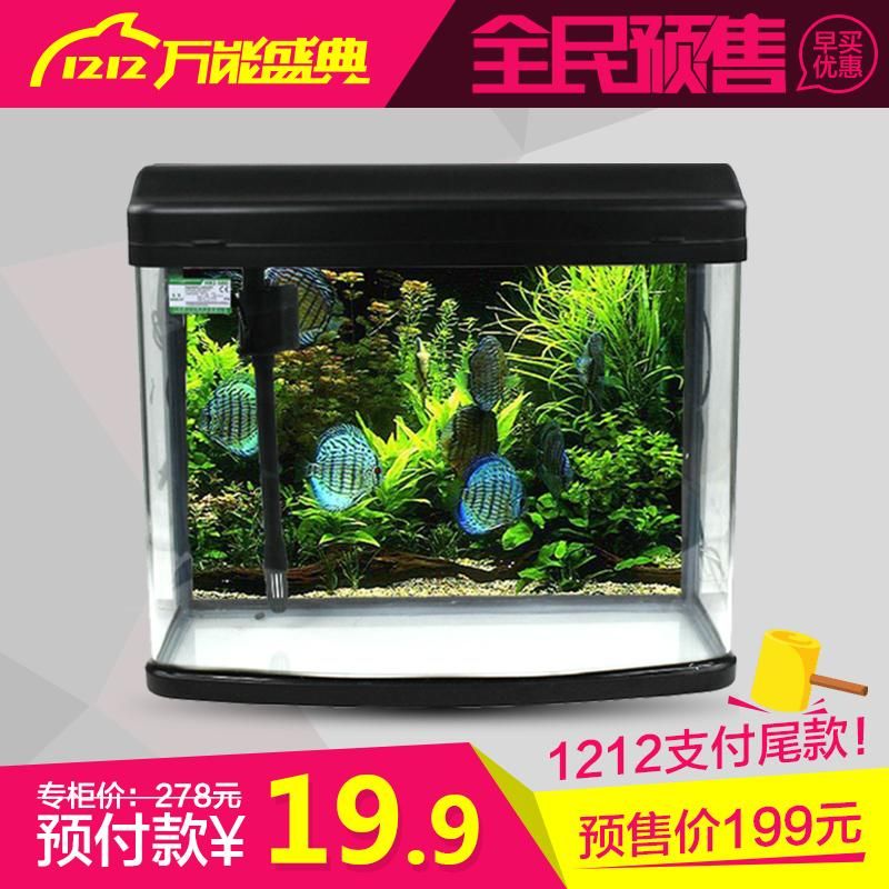 閩江魚缸口碑：閩江魚缸用戶評價匯總 魚缸百科 第4張