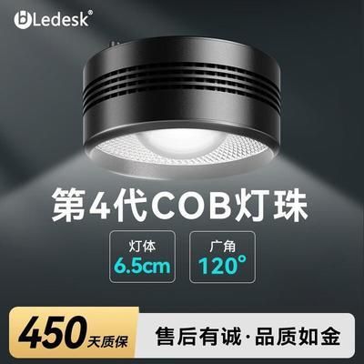 樂迪魚缸燈評測：樂迪魚缸燈與其他品牌對比