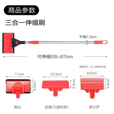 柜式魚缸什么牌子好 魚缸百科 第3張