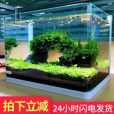 森森水族魚缸怎么樣：森森水族魚缸與其他品牌的對(duì)比 魚缸百科 第1張