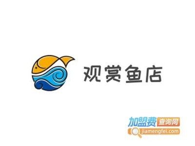 觀賞魚市場價格波動：觀賞魚價格波動的原因和影響 龍魚百科 第4張