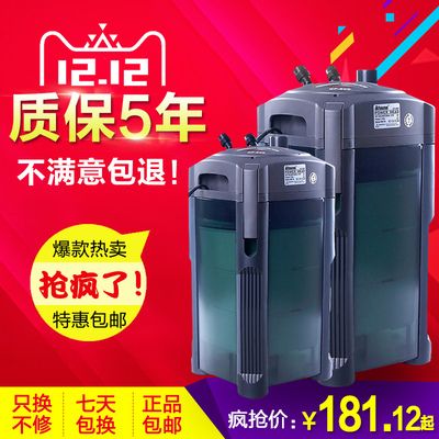 創(chuàng)星cf 1200水族魚缸過濾器：創(chuàng)星cf1200水族魚缸過濾器 魚缸百科 第4張