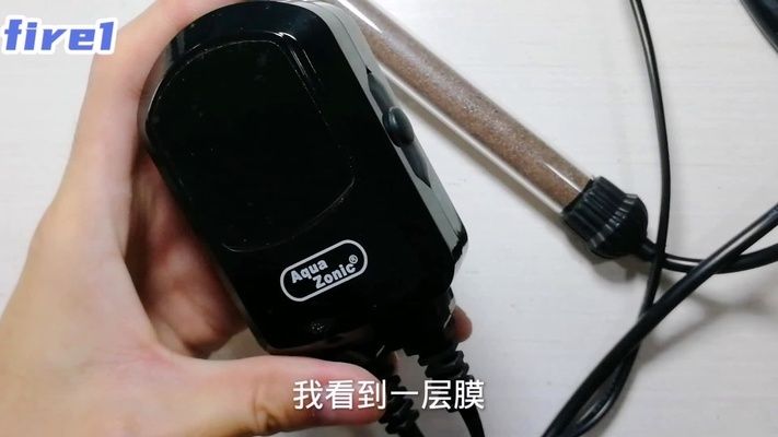 魚缸加熱棒拆裝視頻：如何輕松拆裝魚缸加熱棒 魚缸百科 第1張