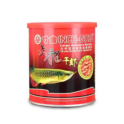 龍魚飼料：龍魚飼料品牌推薦，龍魚飼料營養(yǎng)成分分析，龍魚活餌選購技巧 龍魚百科 第5張