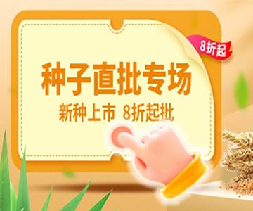 金龍魚品種分類：關(guān)于金龍魚的幾個(gè)疑問 水族問答 第2張