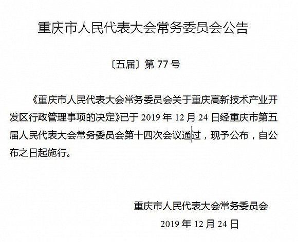 金龍魚(yú)企業(yè)地址：金龍魚(yú)企業(yè)位于哪個(gè)具體地址？ 水族問(wèn)答 第2張