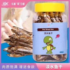 金龍魚企業(yè)排名榜：金龍魚企業(yè)在中國食品行業(yè)中排名如何？ 水族問答