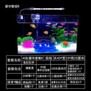 魚缸供氧氣：魚缸供氧方法 魚缸百科 第2張