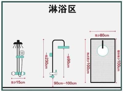 森森魚缸新款干濕分離ID：森森魚缸新款干濕分離id系列