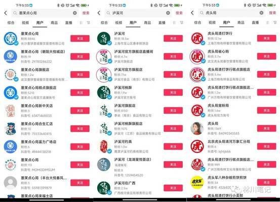 金龍魚如何看品相好壞：如何判斷金龍魚的品相品相好壞？ 水族問答 第1張