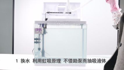 魚缸的泵怎么拆洗：魚缸水泵的拆卸和清洗方法 魚缸百科 第3張