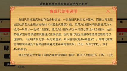 龍魚缸的最佳尺寸風水：如何清潔龍魚缸不影響風水 龍魚百科 第4張