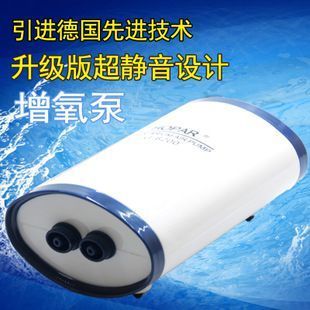 森森魚缸水泵價格：森森水泵品牌性價比排行森森水泵用戶評價匯總 魚缸百科 第3張