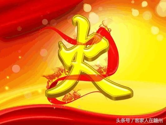 金龍魚什么溫度最合適：金龍魚最理想的水溫是多少 水族問答 第2張