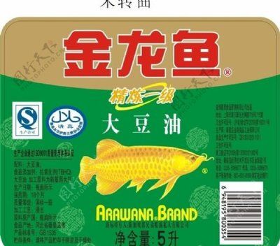 金龍魚大豆油標簽：金龍魚大豆油 龍魚百科 第5張