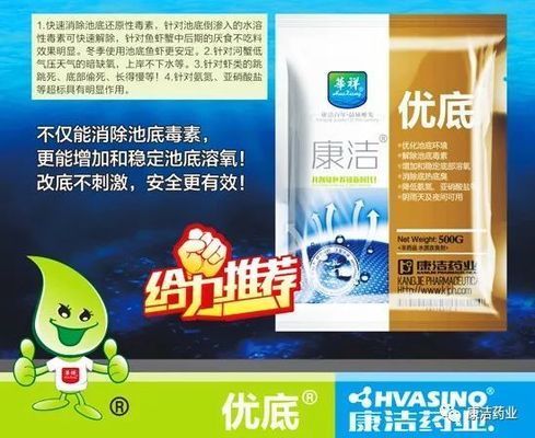 龍魚爛鱗要拔掉鱗片嗎：龍魚爛鱗問題通常需要拔除鱗片進行治療 龍魚百科 第2張