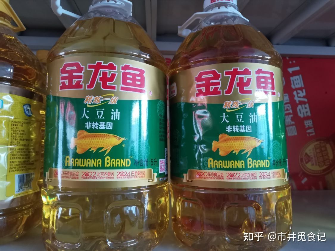 金龍魚食用油成分表：金龍魚食用油（金龍魚） 龍魚百科 第3張