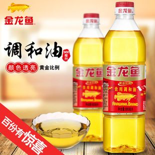 金龍魚食用油成分表：金龍魚食用油（金龍魚） 龍魚百科 第7張