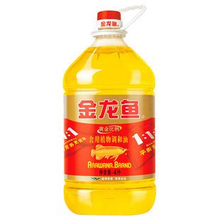 金龍魚食用油成分表：金龍魚食用油（金龍魚） 龍魚百科 第9張