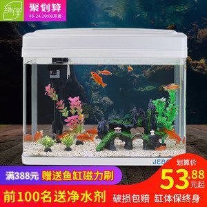 金龍魚輕微蒙眼怎么治：金龍魚趴缸怎么回事兒 龍魚百科 第5張