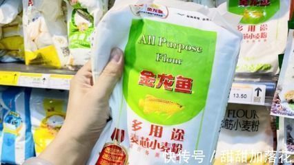 龍魚翻腮手術(shù)能痊愈嗎多少錢：龍魚封口面袋的拆卸方式 龍魚百科 第3張