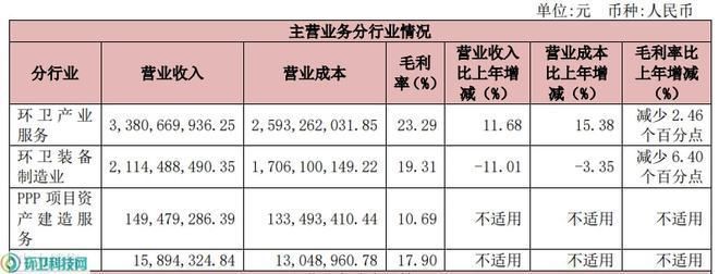 金龍魚屬于哪個國家的品牌：關(guān)于金龍魚品牌的幾個問題 水族問答 第1張