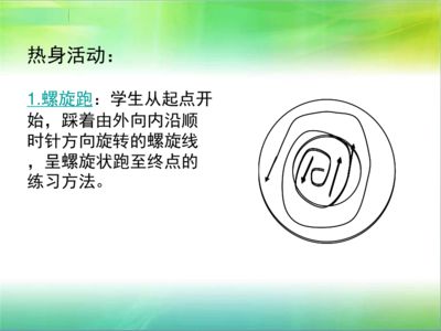 金龍魚屬于什么熱水還是冷水：關(guān)于金龍魚的問題 水族問答 第2張