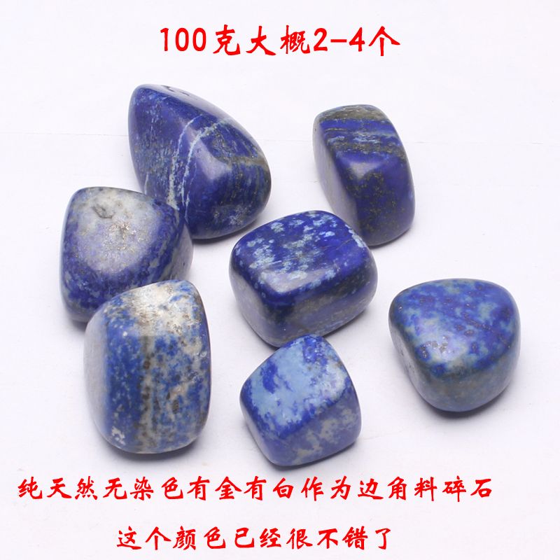 魚(yú)缸里的彩石是怎么染色的：彩石對(duì)魚(yú)缸水質(zhì)的影響 魚(yú)缸百科 第4張