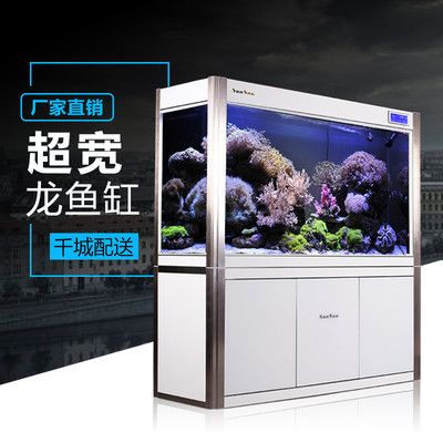 森森水族魚缸圖片價格：森森水族魚缸價格 魚缸百科 第1張