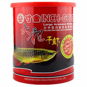 龍魚的飼料可以喂羅漢魚嗎：羅漢魚專用飼料品牌推薦，羅漢魚凍餌自制方法