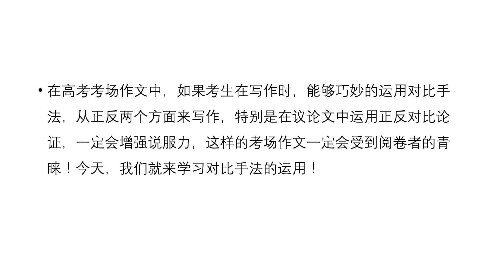 金龍魚喂多少合適一天喂完食：關于金龍魚喂食的疑問句和相應的回答 水族問答 第2張