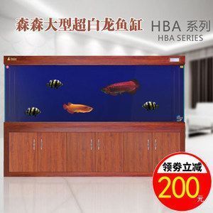 紅龍魚夜間照明必要性：紅龍魚夜間照明的必要性 龍魚百科 第1張