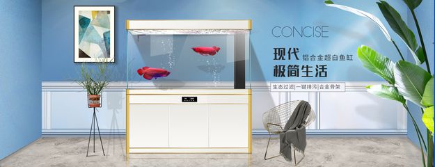 索浦魚缸品牌商標：索浦魚缸與國際品牌比較 魚缸百科 第2張