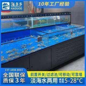 閩江水族魚缸怎么樣?。洪}江水族魚缸怎么樣 魚缸百科 第4張