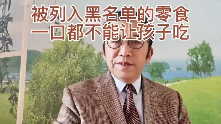 金龍魚小包裝之父：金龍魚小包裝之父，您是哪位？ 水族問答 第1張