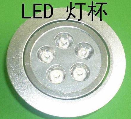 全光譜LED燈與水草生長(zhǎng)的關(guān)系研究：全光譜led燈對(duì)水草生長(zhǎng)有何影響？ 水族燈（魚缸燈） 第1張