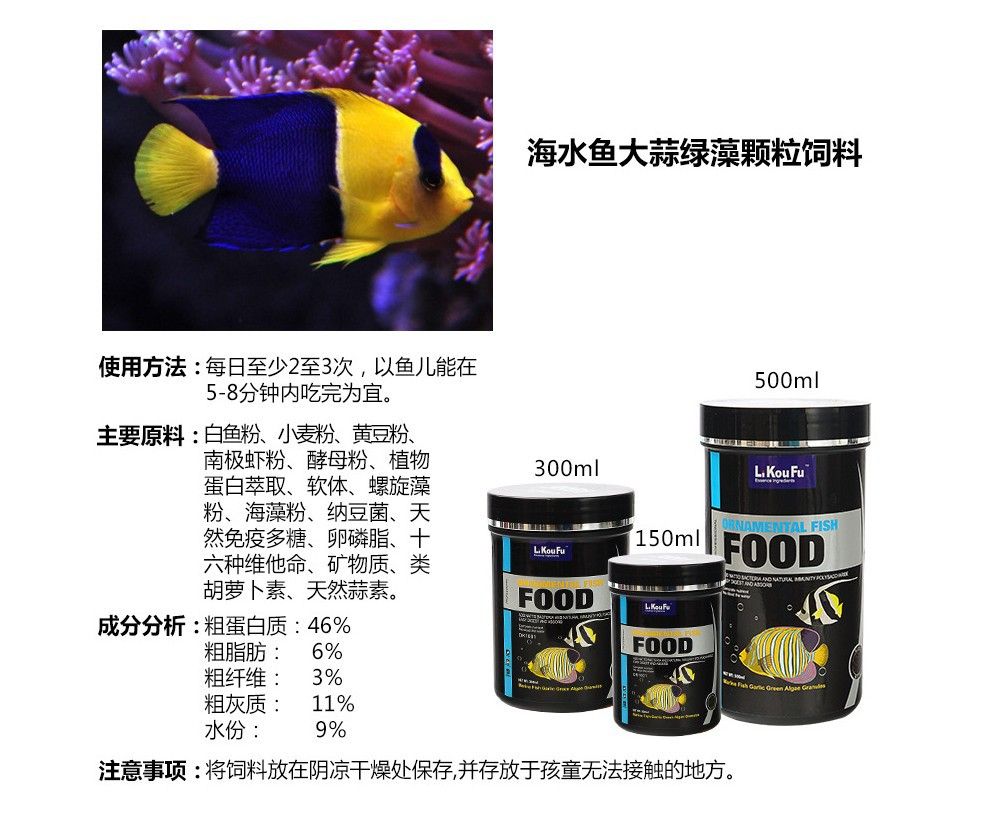 金龍魚養(yǎng)多久可以看品質(zhì)好壞：養(yǎng)金龍魚多久能見到明顯的變化，養(yǎng)出的金龍魚是優(yōu)良的品種 水族問答 第2張