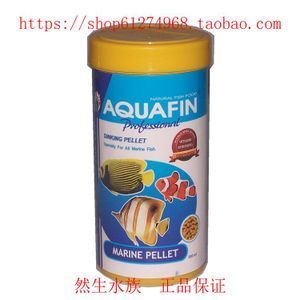 紅珍珠關(guān)刀魚飼料品牌推薦：如何選擇紅珍珠關(guān)刀魚飼料品牌？ 白子關(guān)刀魚 第4張