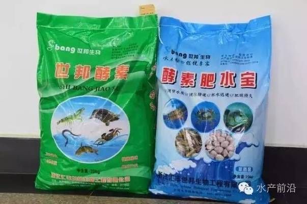 銀板魚飼料品牌推薦：水立方商城銀板魚飼料企業(yè)