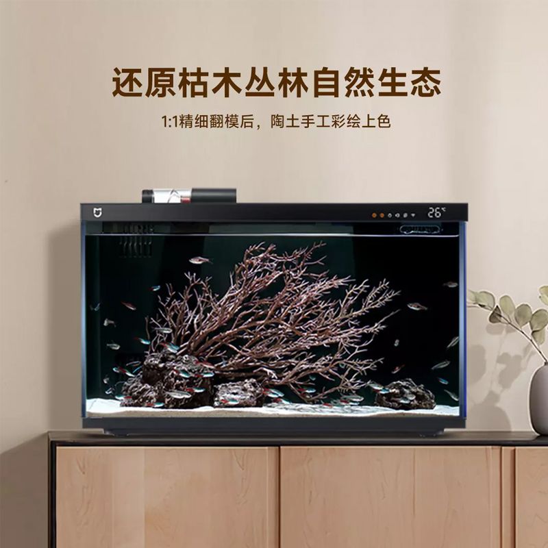 魚缸彩繪圖片：魚缸彩繪圖片素材1528507個性化魚缸設計圖片素材 魚缸百科 第2張