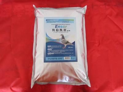 銀版魚幼魚飼料配方研究：銀版魚幼魚的飼料配方 細(xì)線銀板魚苗 第4張