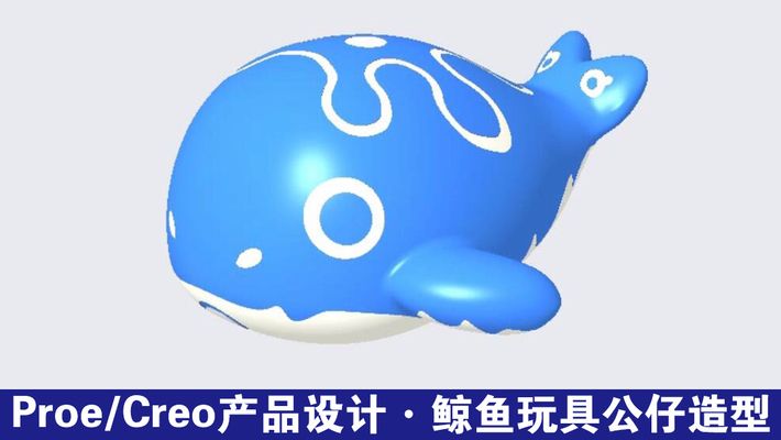 金龍魚銀龍魚怎么養(yǎng)活：如何正確挑選金龍魚和銀龍魚？ 水族問答 第2張