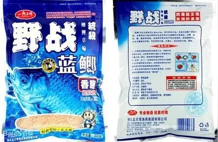 申古銀版魚專用餌料品牌推薦：申古銀版魚專用餌料品牌推薦探索適合釣魚者的優(yōu)質(zhì)選擇 細線銀板魚苗 第2張