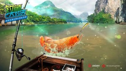 龍魚哪個漁場的最好釣：武吉美拉漁場參觀指南鄱陽湖龍魚垂釣攻略湄公河龍魚捕撈技巧 龍魚百科 第4張