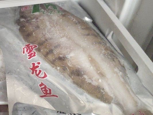 龍魚黑水的使用方法：龍魚黑水的制作與使用