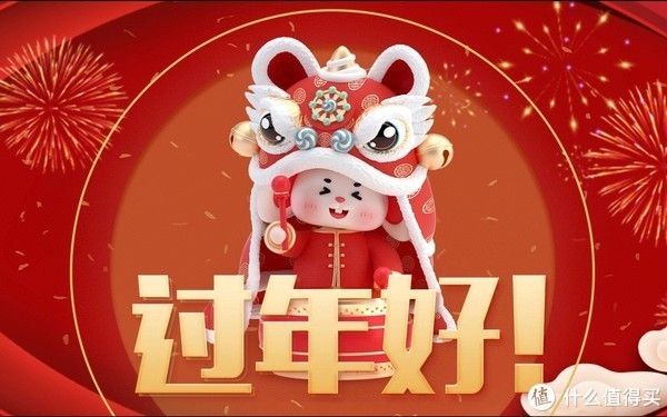 金龍魚怎么區(qū)分品種：如何辨別不同品種的金龍魚 水族問答 第2張