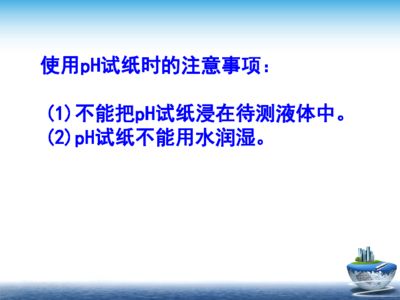 金龍魚怎么樣擺放最好：金龍魚擺放最好采用以下步驟：金龍魚的擺放最好采用以下步驟 水族問答 第1張