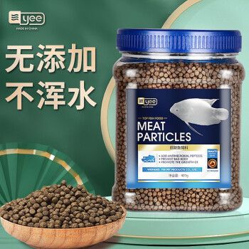 觀賞魚專用魚糧推薦：觀賞魚專用魚糧品牌對比推薦觀賞魚專用魚糧品牌對比 龍魚百科 第1張