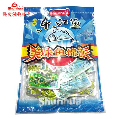 雷斯塔瑞龍魚多少錢：雷斯塔瑞龍魚價(jià)格 龍魚百科 第4張